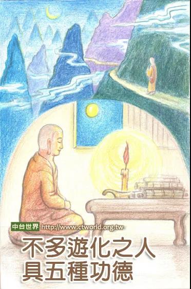 1597546610162315.jpg 6.jpg