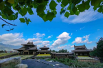 芳圃(扶桑留鞋)