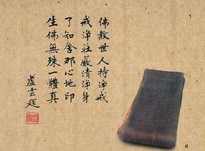 1598664054277081.jpg 11.jpg