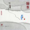 宋 子璇集《首楞严义疏注经》卷第五(之一)