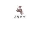 宋 子璇集《首楞严义疏注经》卷第五(之二)