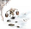 宋 子璇集《首楞严义疏注经》卷第八(之一)
