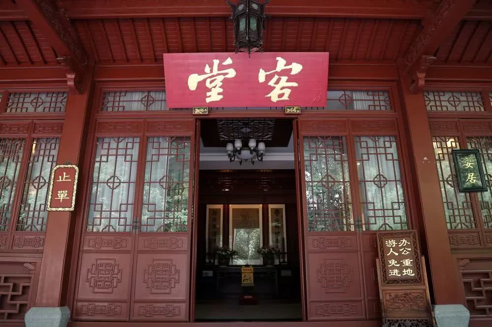 微信图片_20200914103949.jpg