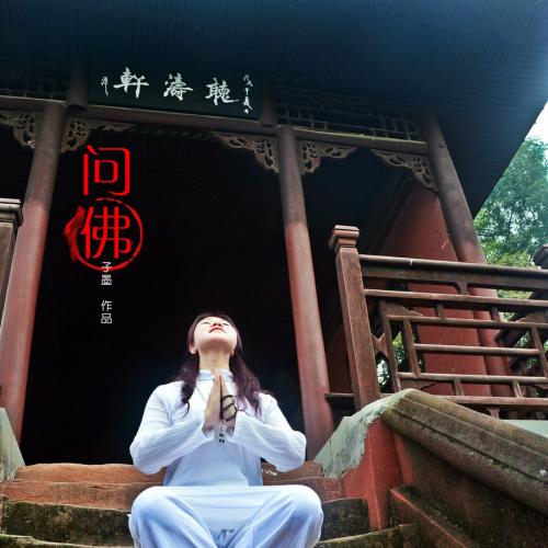 微信图片_20200911134403.jpg