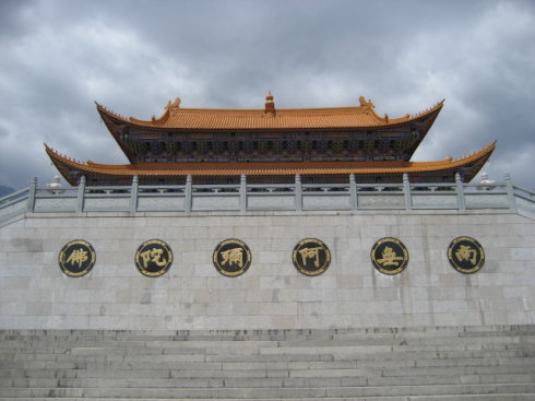 微信图片_20200916084152.jpg
