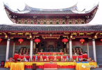 金光明忏法补助仪(宋 遵式集)