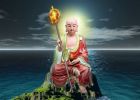 蕅益大师占察仪轨