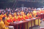 清道光间仪润汇集祩宏订正的《水陆仪轨》