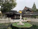二福