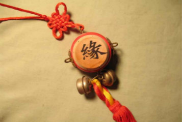 微信图片_20201013100850.jpg
