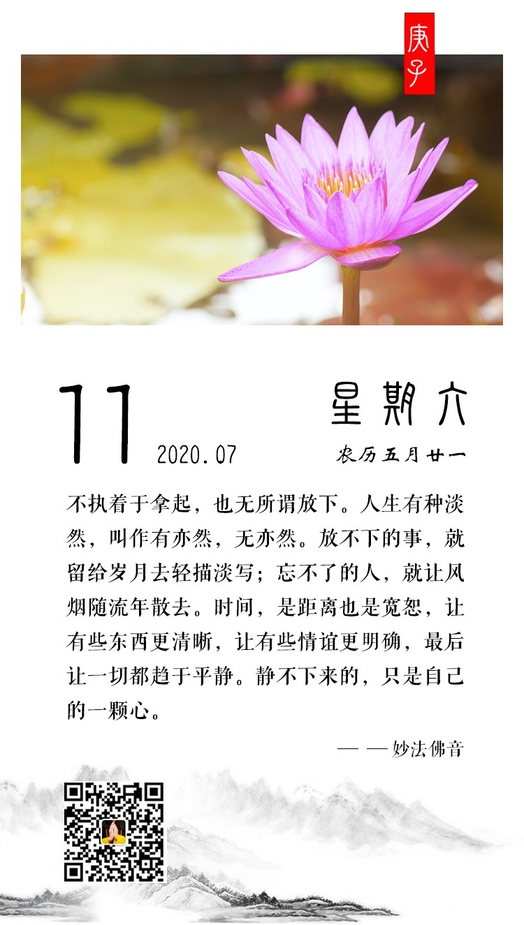 微信图片_20201015091503.png
