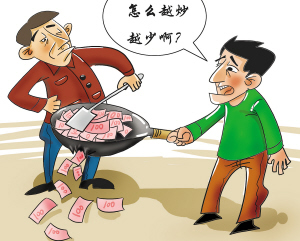 1603177835528817.jpg 微信图片_20201020150229.jpg