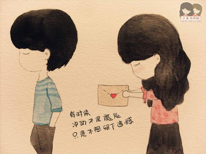1603181014107174.jpg 微信图片_20201020155541.jpg