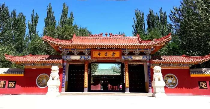 微信图片_20200921100033.jpg