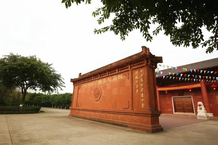 微信图片_20200921100830.jpg