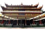 十一门