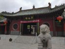 了义《佛祖统纪》