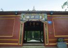 法师义和《佛祖统纪》