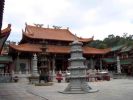 十七尊