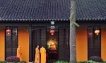 大志焚身