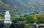 雪山偈