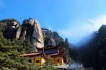 隋智顗《净土圣贤录》