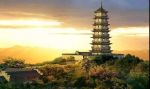 清实定（际会）《净土圣贤录》