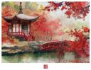 迦楼乌陀夷
