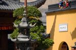 香严