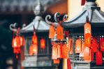 阿弥陀三字法报应三身空假中三谛