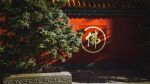 阿弥陀佛说咒