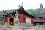 舍利子