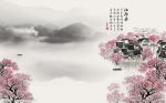 阿字七义