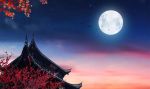 玄沙《祖堂集》