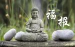 金刚水
