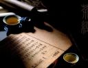 金呗