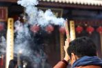 因内二明