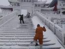 尼犍