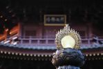 四教地