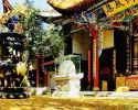 心王铭