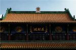 五族如来