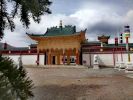 文殊师利净律经