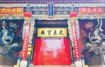 十三力