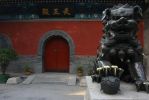 三上座