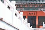 小圣