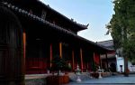 小四相