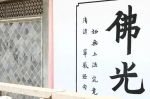 凡识