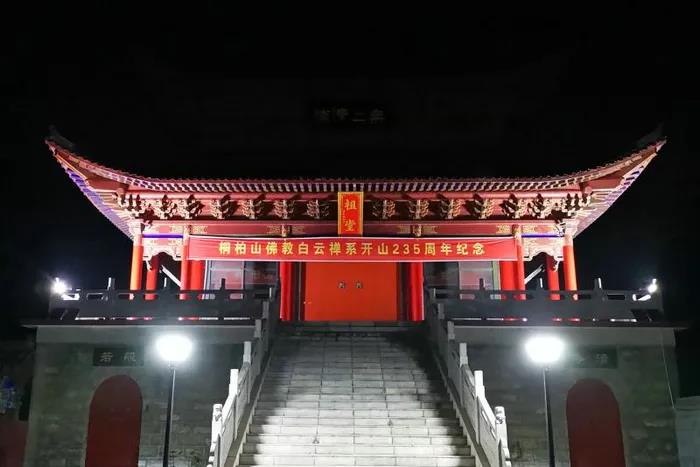 微信图片_20200921101354.jpg