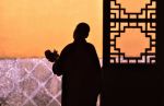 三脱门