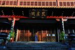大圣欢喜双身大自在天毗那夜迦天形像品仪轨